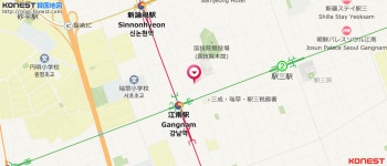 カツ王 江南直営店｜江南駅・三成(COEX)(ソウル)のグルメ・レストラン｜韓国旅行「コネスト」 カツ王 江南直営店｜江南駅・三成(COEX)... 