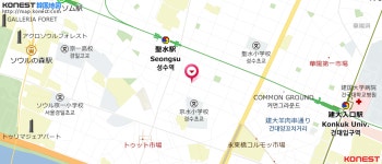 sienne 聖水ブティック｜聖水洞・ソウルの森(ソウル)のショッピング店｜韓国旅行「コネスト」 sienne 聖水ブティック｜聖水洞... 