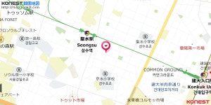 gute Leute 聖水セントラルキッチン｜聖水洞・ソウルの森(ソウル)のグルメ・レストラン｜韓国旅行「コネスト」 gute Leute... 