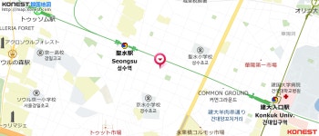 FLORIDA RANGOON｜聖水洞・ソウルの森(ソウル)のグルメ・レストラン｜韓国旅行「コネスト」 FLORIDA RANGOON｜聖水洞・ソウルの森... 