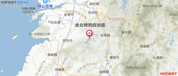 GRANGGE｜(全州・光州・全羅道)のグルメ・レストラン｜韓国旅行「コネスト」 GRANGGE｜(全州・光州・全羅道)のグルメ・レストラン