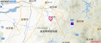 全州ムルカルビ｜全州(全州・光州・全羅道)のグルメ・レストラン｜韓国旅行「コネスト」 全州ムルカルビ｜全州(全州・光州・全羅道)のグルメ... 