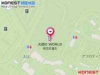 世界の貴重な鳥が一堂に＝韓国・大田 | 韓国の社会・文化ニュース｜韓国旅行「コネスト」 世界の貴重な鳥が一堂に＝韓国・大田 | 韓国の社会... 