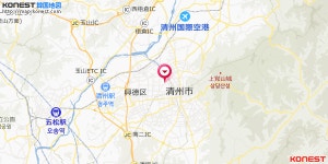清州百済遺物展示館｜(大田・忠清道)の観光スポット｜韓国旅行「コネスト」 清州百済遺物展示館｜(大田・忠清道)の観光スポット