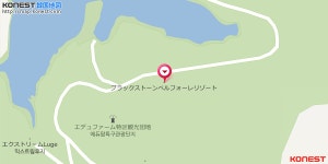 ブラックストーン ベルフォーレリゾート｜(大田・忠清道)の観光スポット｜韓国旅行「コネスト」 ブラックストーン ベルフォーレリゾート... 