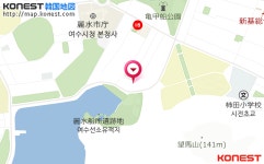 麗水マックス無人テル（全羅道>麗水）｜韓国ホテル予約「コネスト」 麗水マックス無人テル（全羅道>麗水）
