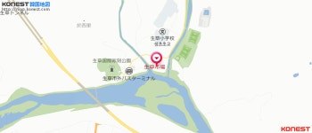生草モア食堂｜(安東・大邱・慶尚道)のグルメ・レストラン｜韓国旅行「コネスト」 生草モア食堂｜(安東・大邱・慶尚道)のグルメ・レストラン