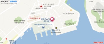 プンファキムパッ｜統営(安東・大邱・慶尚道)のグルメ・レストラン｜韓国旅行「コネスト」 プンファキムパッ｜統営(安東・大邱・慶尚道)... 