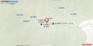 五色薬水｜(江原道)の観光スポット｜韓国旅行「コネスト」 五色薬水｜(江原道)の観光スポット
