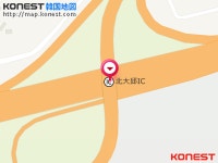 韓国・大邱の山火事 強風で被害拡大＝最高レベル対応も消火難航 | 韓国の社会・文化ニュース｜韓国旅行「コネスト」 韓国・大邱の山火事... 