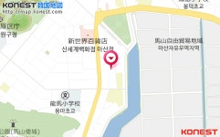ホテル701（慶尚道>昌原・鎮海）｜韓国ホテル予約「コネスト」 ホテル701（慶尚道>昌原・鎮海）