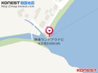 ７/26放送「旅サラダ」で大場美和がリポートしたお店はどこ？ | 韓国の旅行ニュース｜韓国旅行「コネスト」 ７/26放送「旅サラダ」... 