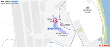 CU 金海国際空港２号店｜金海国際空港・沙上(釜山)のショッピング店｜韓国旅行「コネスト」 CU 金海国際空港２号店｜金海国際空港・沙上... 