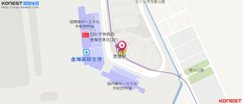 マネーボックス両替所 金海空港支店｜金海国際空港・沙上(釜山)のショッピング店｜韓国旅行「コネスト」 マネーボックス両替所 金海空港支店... 