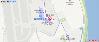 カルメギ商店｜金海国際空港・沙上(釜山)のショッピング店｜韓国旅行「コネスト」 カルメギ商店｜金海国際空港・沙上(釜山)のショッピング店