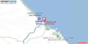 正東津海水浴場・砂時計公園の地図・行き方｜江陵(江原道)の観光スポット｜韓国旅行「コネスト」 正東津海水浴場・砂時計公園の地図・行き方... 