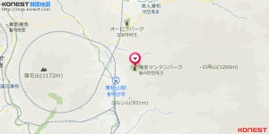 桶里タンタンパーク｜三陟(江原道)の観光スポット｜韓国旅行「コネスト」 桶里タンタンパーク｜三陟(江原道)の観光スポット