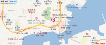 南浦屋｜南浦洞(チャガルチ市場)(釜山)のグルメ・レストラン｜韓国旅行「コネスト」 南浦屋｜南浦洞(チャガルチ市場)(釜山)のグルメ・レストラン
