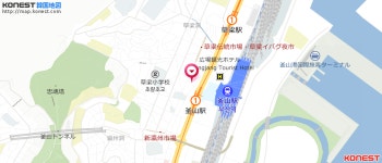 プサンダン｜釜山駅(釜山)のショッピング店｜韓国旅行「コネスト」 プサンダン｜釜山駅(釜山)のショッピング店