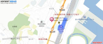 旧 百済病院ビル｜釜山駅(釜山)の観光スポット｜韓国旅行「コネスト」 旧 百済病院ビル｜釜山駅(釜山)の観光スポット