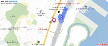パルドミヨッ 釜山駅直営店｜釜山駅(釜山)のグルメ・レストラン｜韓国旅行「コネスト」 パルドミヨッ 釜山駅直営店｜釜山駅(釜山)のグルメ... 