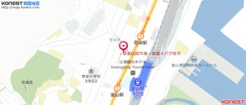 農畜産マート 草梁店｜釜山駅(釜山)のショッピング店｜韓国旅行「コネスト」 農畜産マート 草梁店｜釜山駅(釜山)のショッピング店