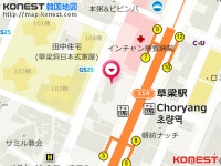 ［写真］衆院選の在外投票始まる | 韓国の社会・文化ニュース｜韓国旅行「コネスト」 ［写真］衆院選の在外投票始まる | 韓国の社会... 