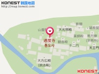 通度寺で慎ましく春の訪れ告げる梅の花 | 韓国の旅行ニュース｜韓国旅行「コネスト」 通度寺で慎ましく春の訪れ告げる梅の花... 
