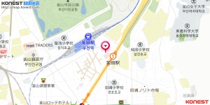 テゴニネクッパ｜西面・凡一洞(釜山)のグルメ・レストラン｜韓国旅行「コネスト」 テゴニネクッパ｜西面・凡一洞(釜山)のグルメ・レストラン