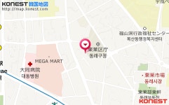 東莱デンバスタホテル（釜山>東莱温泉）｜韓国ホテル予約「コネスト」 東莱デンバスタホテル（釜山>東莱温泉）