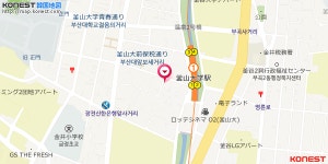 紅宮｜東莱温泉・釜山大(釜山)のショッピング店｜韓国旅行「コネスト」 紅宮｜東莱温泉・釜山大(釜山)のショッピング店