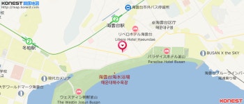 マクドナルド 海雲台DT店｜海雲台(釜山)のグルメ・レストラン｜韓国旅行「コネスト」 マクドナルド 海雲台DT店｜海雲台(釜山)のグルメ... 