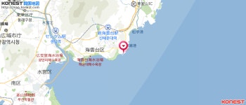 Sandy Blue｜海雲台(釜山)のグルメ・レストラン｜韓国旅行「コネスト」 Sandy Blue｜海雲台(釜山)のグルメ・レストラン