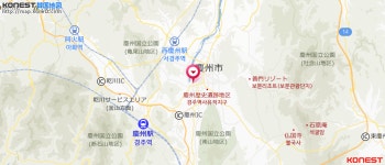 bhcチキン 慶州城乾店｜慶州中心部(歴史遺跡地区)(慶州)のグルメ・レストラン｜韓国旅行「コネスト」 bhcチキン 慶州城乾店｜慶州中心部... 