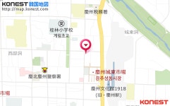 シエル城東市場（慶州>慶州中心部）｜韓国ホテル予約「コネスト」 シエル城東市場（慶州>慶州中心部）