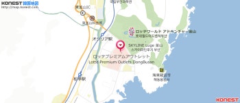 OLIVE YOUNG ロッテプレミアムアウトレット東釜山店｜機張(釜山)のショッピング店｜韓国旅行「コネスト」 OLIVE YOUNG... 