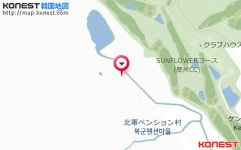 慶州パパヤ愛犬同伴ペンション（慶州>普門リゾート）｜韓国ホテル予約「コネスト」 慶州パパヤ愛犬同伴ペンション（慶州>普門リゾート）