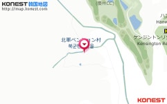 慶州旅行ペンション（慶州>普門リゾート）｜韓国ホテル予約「コネスト」 慶州旅行ペンション（慶州>普門リゾート）