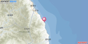 海神堂公園｜三陟(江原道)の観光スポット｜韓国旅行「コネスト」 海神堂公園｜三陟(江原道)の観光スポット