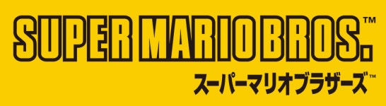 File:SMB Logo JP.png - Super Mario Wiki, the Mario encyclopedia File:SMB Logo JP.png