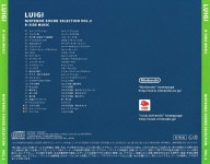File:CN-P020 back.jpg - Super Mario Wiki, the Mario encyclopedia File:CN-P020 back.jpg