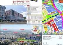 저희 상가에서 대형마트 가능할지 문의 드립니다. - 운영자 문의 - 마트몬