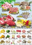 탑마트 삼문점 - 경남 - 마트몬