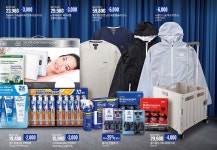 트레이더스 홀세일 클럽 수원화서점 - 경기 - 마트몬