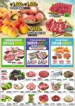 탑마트 신다대점 - 부산 - 마트몬