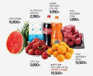 롯데프레시 몰 주말장터 특가 할인전 - 마트 - 마트몬