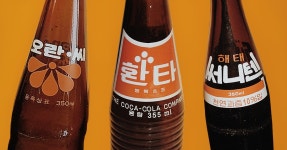 오란씨와 써니텐, 환타의 독주를 막아라!
