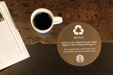 커피찌꺼기는 가라, 커피박의 재취업 5