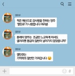 캪틴큐 VS 나폴레온, 전설의 양주는 어디로 사라졌나?