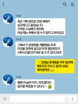 캪틴큐 VS 나폴레온, 전설의 양주는 어디로 사라졌나?